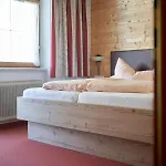 Gæstehus Gaestehaus Judith 3*