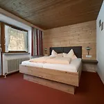 Gaestehaus Judith זולדן